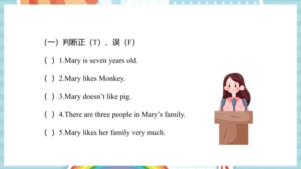 Unit 1 Greetings Lesson 3 课件(共53张PPT)