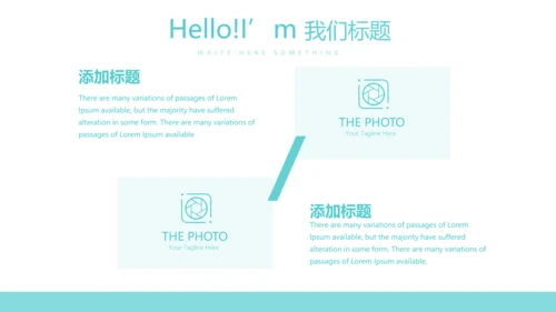 输液治疗与护理动态PPT