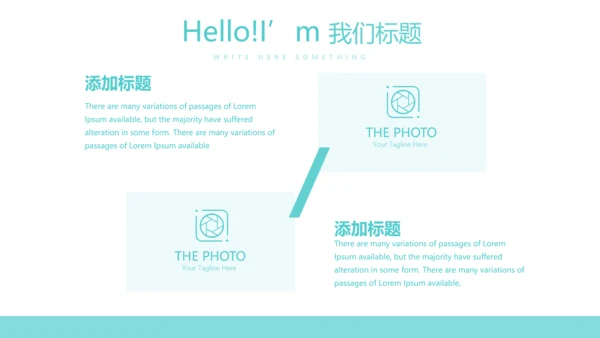 输液治疗与护理动态PPT