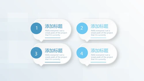 蓝色大气医疗牙科口腔动态PPT
