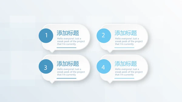 蓝色大气医疗牙科口腔动态PPT
