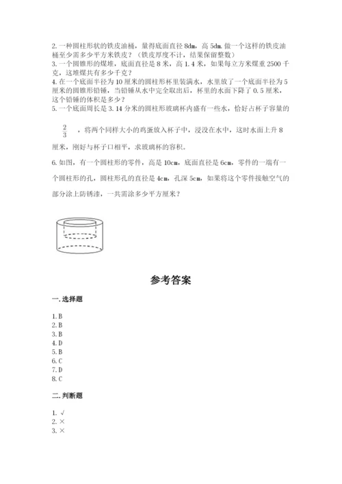 冀教版小学六年级下册数学期末检测试题（突破训练）.docx