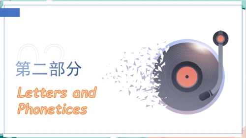 Unit 4 We love animals 复习课件(共44张PPT)