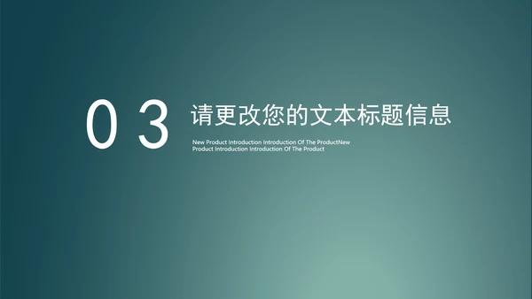 绿色扁平风销售会员营销策划活动方案PPT模板