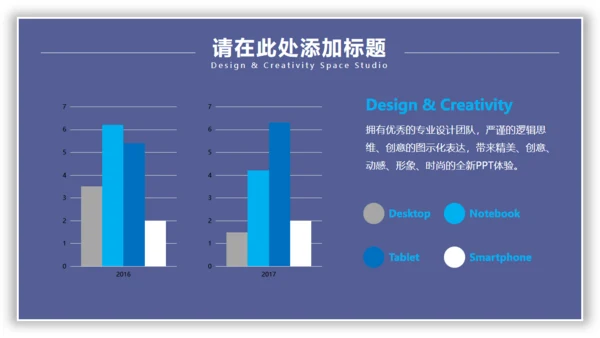 日出水彩背景美术系文艺通用PPT模板