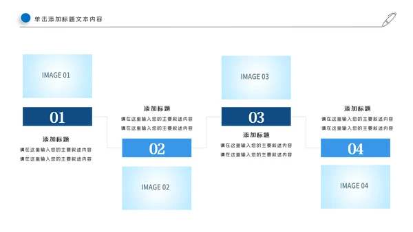 潘通蓝2021商务工作总结工作计划述职报告PPT