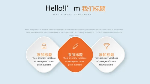 教育行业开题报告毕业答辩动态PPT模板