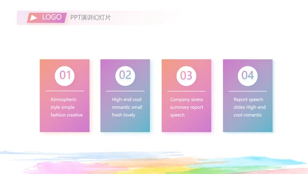 放飞梦想展望未来励志商务动态PPT封含P
