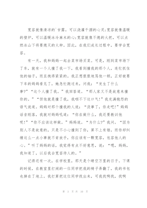 弘扬好家教好家风个人心得感悟5篇.docx