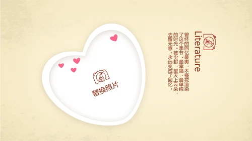 世界旅游电子相册动态PPT