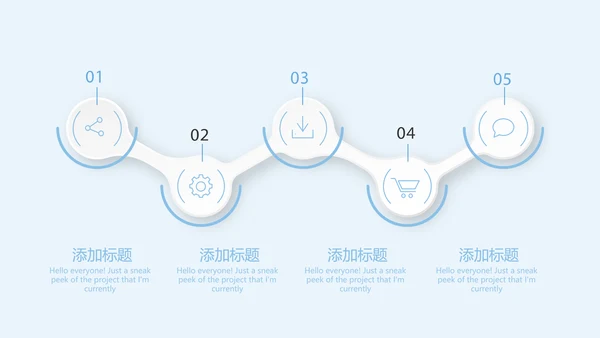 蓝色简约大方医疗牙科口腔健康动态PPT