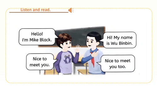 Unit 1 Making friends  Part A 第一课时课件（共24张PPT）