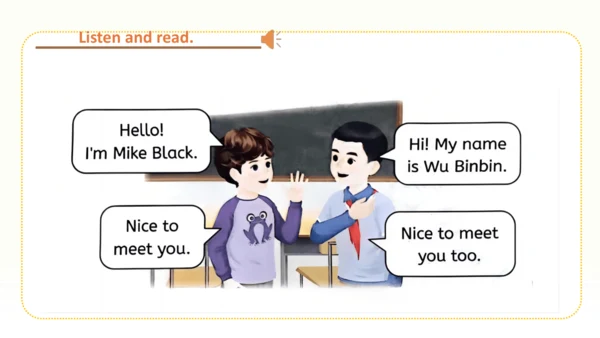 Unit 1 Making friends  Part A 第一课时课件（共24张PPT）