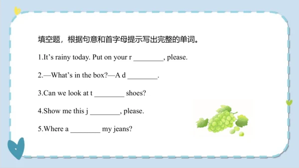 Unit 5  I like those shoes  Lesson 29- Lesson 30 课