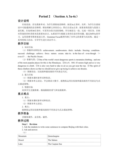 UNIT 7 Period 2 （Section A 3a-4c）教学详案