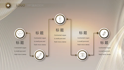 黑色炫酷公司产品介绍宣传通用PPT动态模板