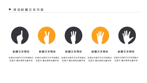 法律讲堂法务部法学宪法刑法法庭律师PPT