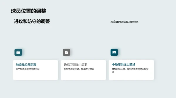 3D风其他行业学术答辩PPT模板