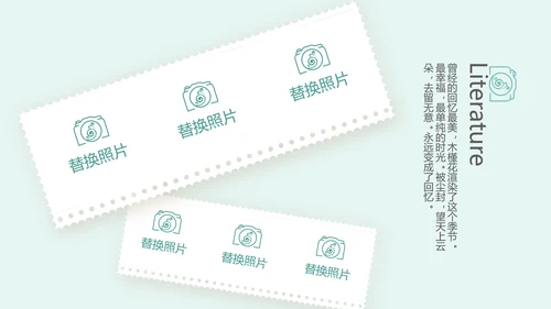英国伦敦旅游电子相册动态PPT