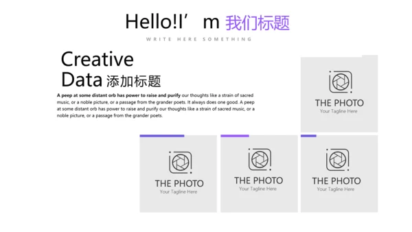 法律讲堂知识讲座培训普法宣传动态PPT