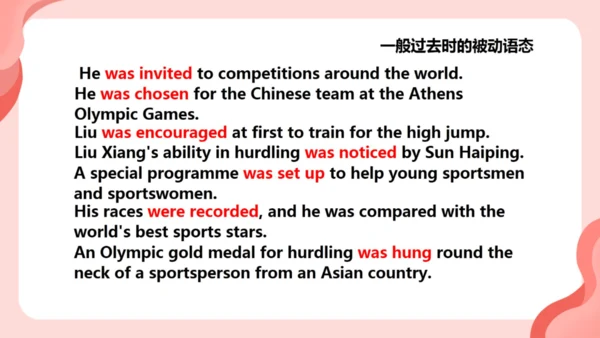 Module 8 Sports life Module8 本模块综合与测试