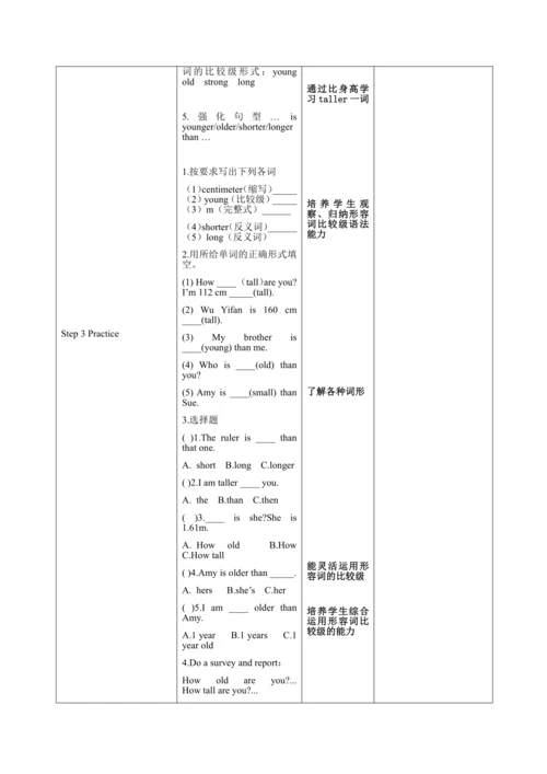 【课堂跟踪】Unit 1How tall are you A Let’s learn教案