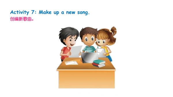 Unit 3 It's a colourful world! Get ready课件（共17张PPT
