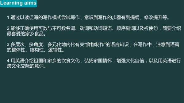 Unit 8 SectionB Writing  课件+嵌入音视频（人教八上Unit 8 How d