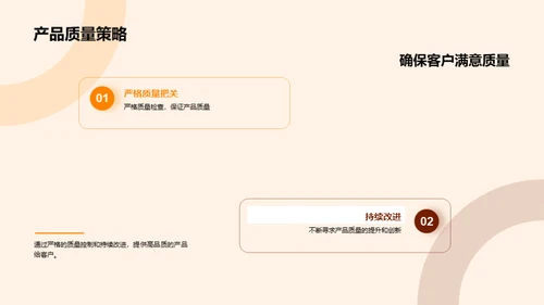 引领工业机械新纪元