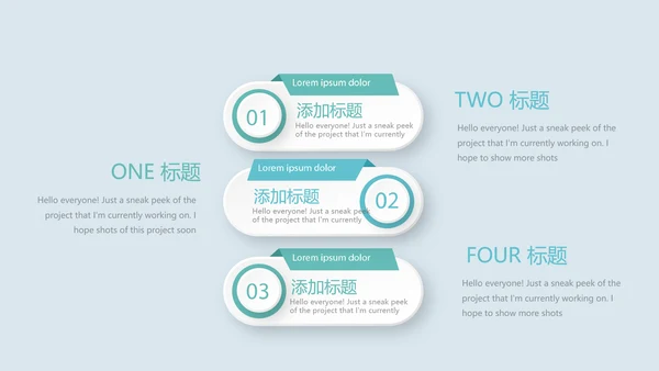 医疗医学手术室管理动态PPT