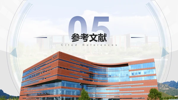 北京化工大学-张相禹-学术答辩风PPT模板