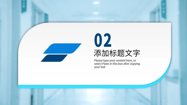护士工作总结通用PPT模板