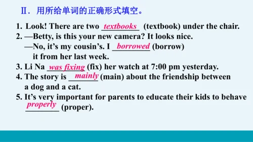 【轻松备课】外研版初中英语九年级上Module 9 Unit 1教学课件