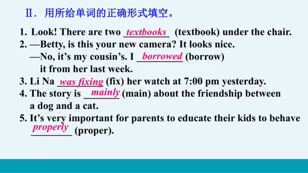 【轻松备课】外研版初中英语九年级上Module 9 Unit 1教学课件