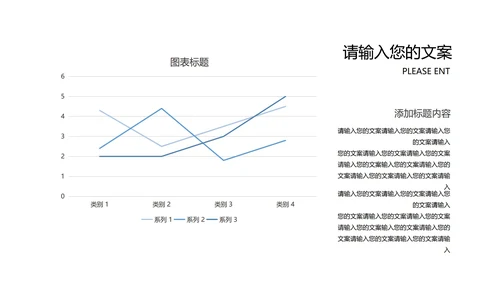紫色科技奢华风极简产品发布PPT模板