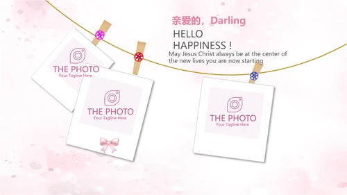 遇见最美教师赞美老师感恩教师节动态PPT模板