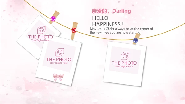 遇见最美教师赞美老师感恩教师节动态PPT模板
