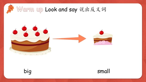 Unit 1 How tall are you PA let's learn课件(共36张PPT)