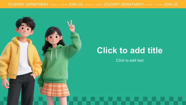 蓝色3D风学生部门招新介绍PPT主题
