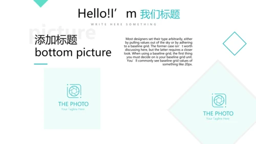 蓝色时尚医疗医药研究研发动态PPT