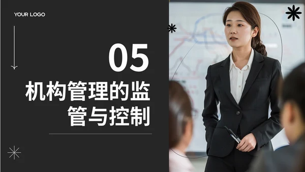 黑色商务风机构管理的有效实践PPT模板