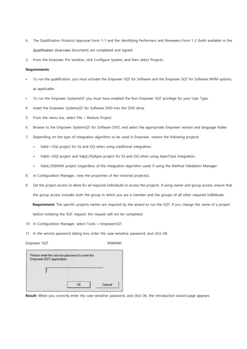 EmpowerEnterprise验证专项方案.docx
