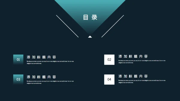 绿色高级风年终工作计划通用PPT模板