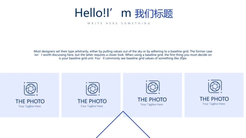 蓝色大气公安警务工作总结动态PPT
