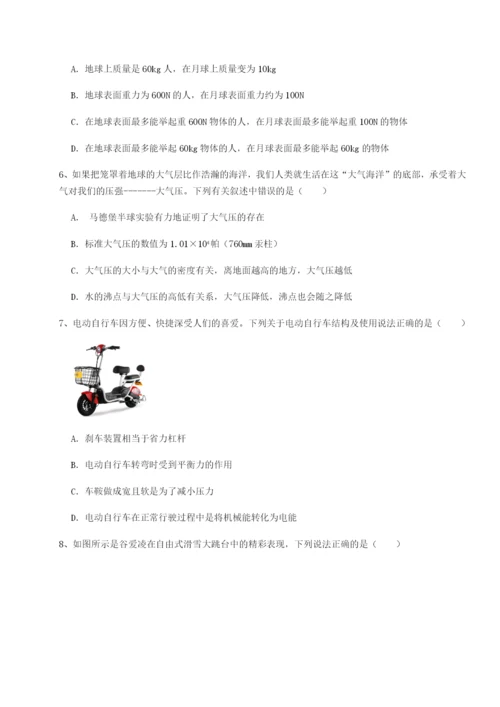 小卷练透广东深圳市高级中学物理八年级下册期末考试综合测试A卷（附答案详解）.docx