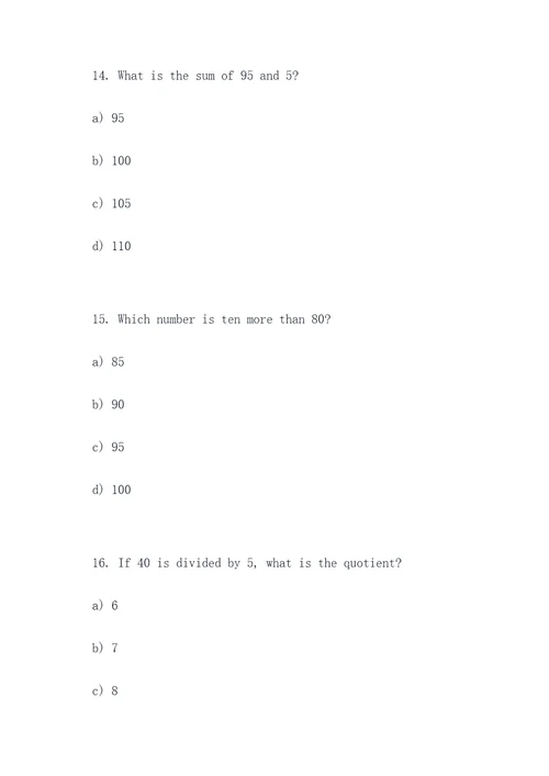 数字找规律英语选择题