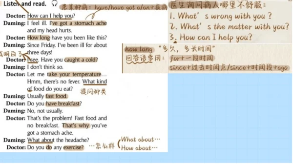 外研版八年级下册Module 4 Seeing the doctor Unit 1 课件（共19张P