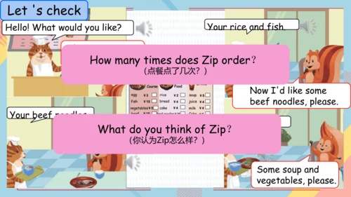 Unit 5 Dinner’s ready-story time（课件）-2024-2025学年人教