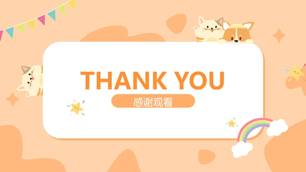 手绘扁平可爱幼儿园家长会主题汇报