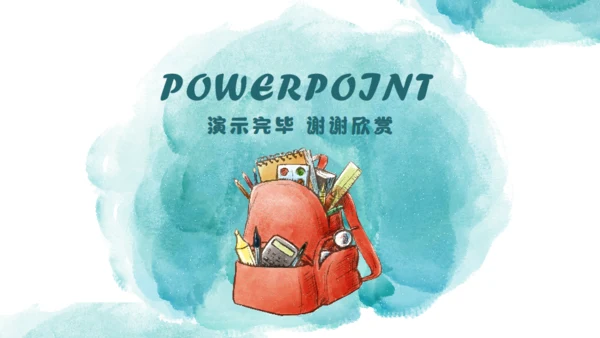 手绘水彩风格小书包通用PPT模板